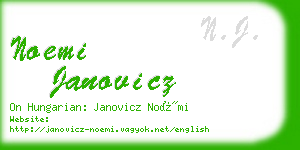 noemi janovicz business card